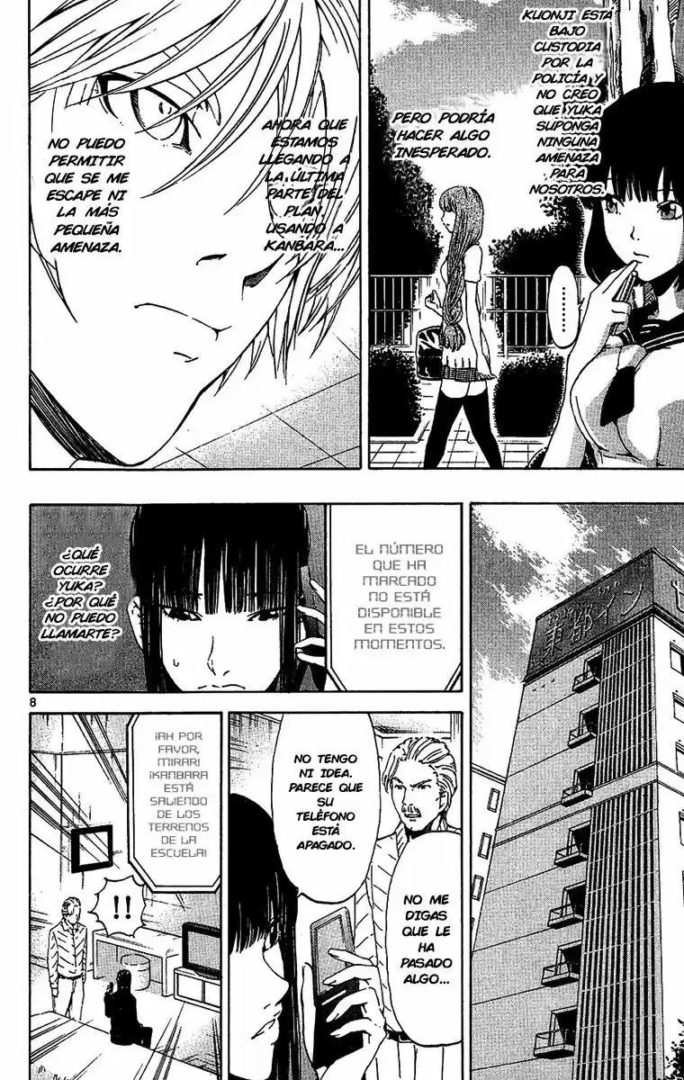 Lost Brain capítulo 18, página 9