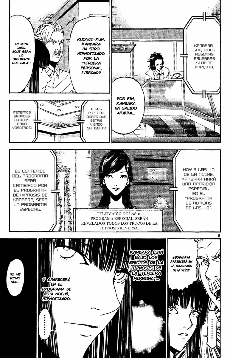 Lost Brain capítulo 18, página 10