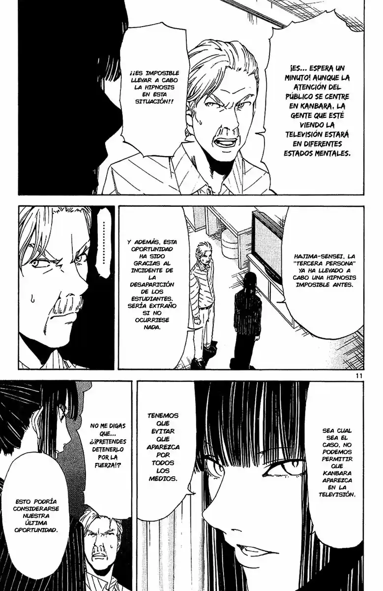 Lost Brain capítulo 18, página 12