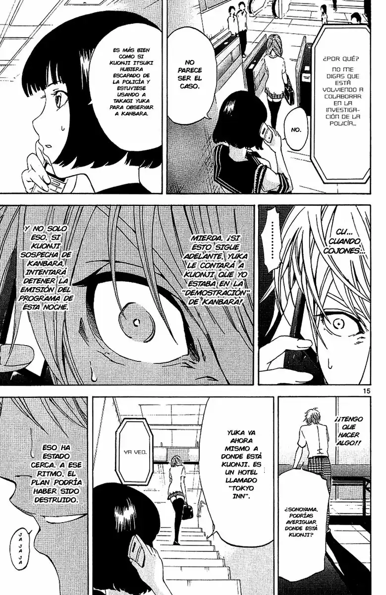 Lost Brain capítulo 18, página 16