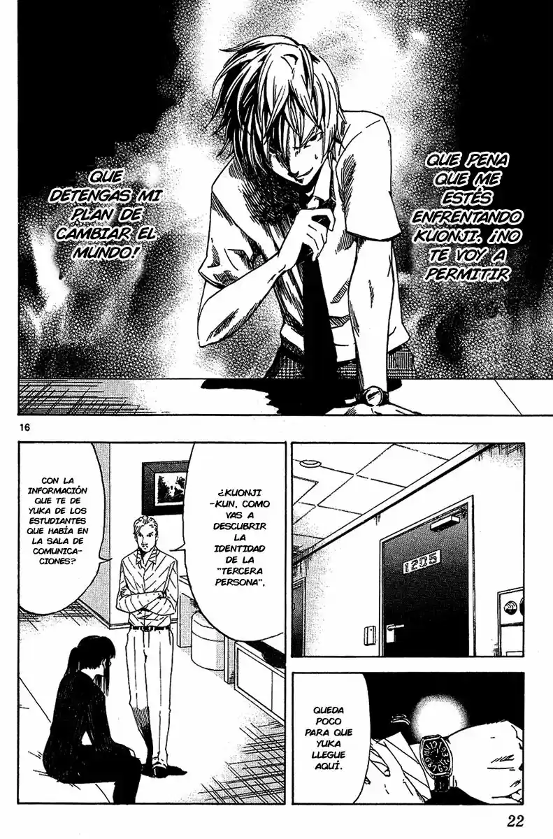 Lost Brain capítulo 18, página 17