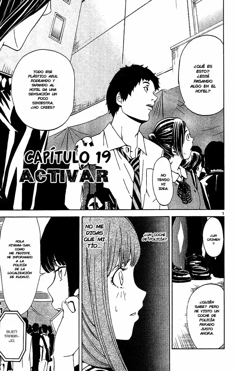 Lost Brain capítulo 19, página 2