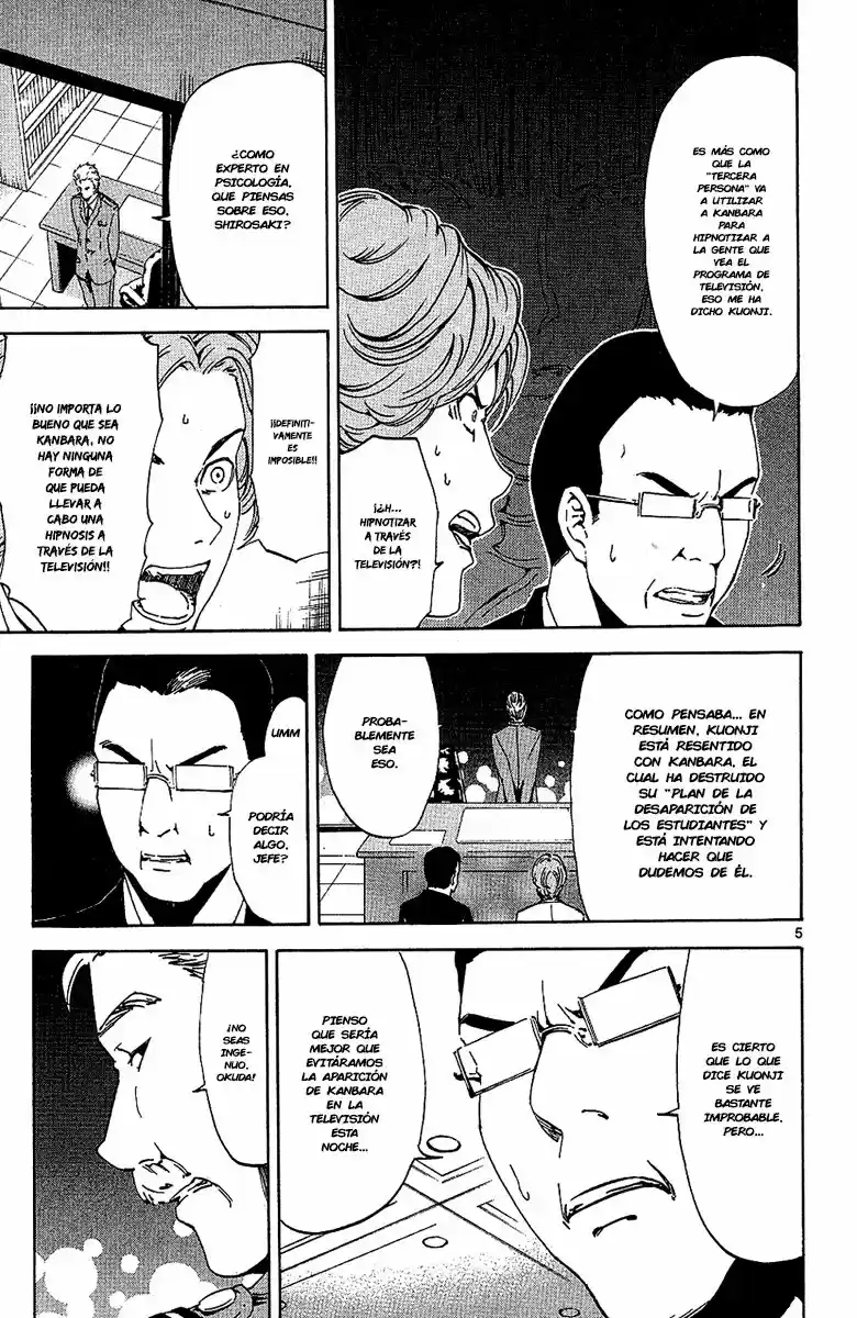 Lost Brain capítulo 19, página 6