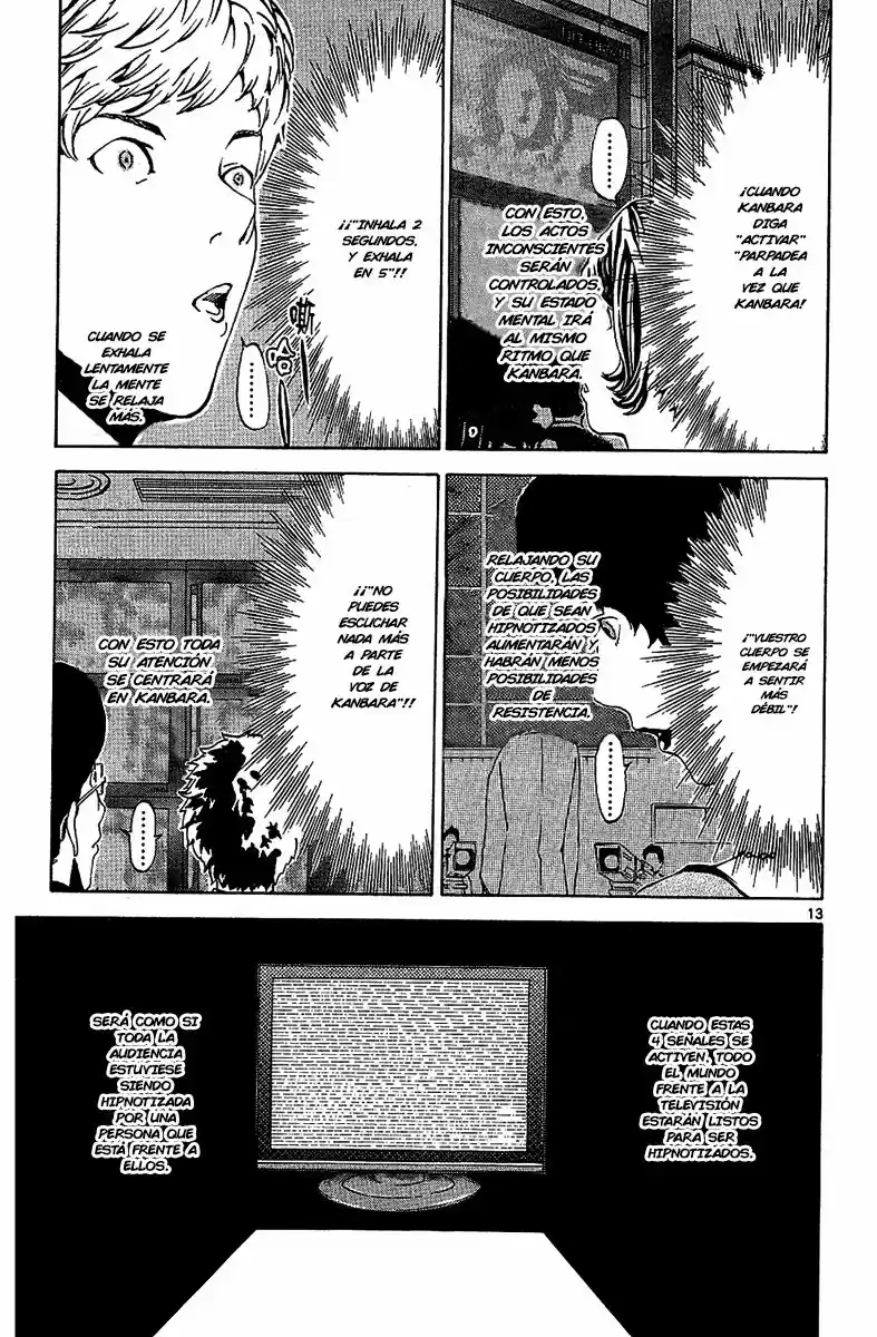Lost Brain capítulo 19, página 14
