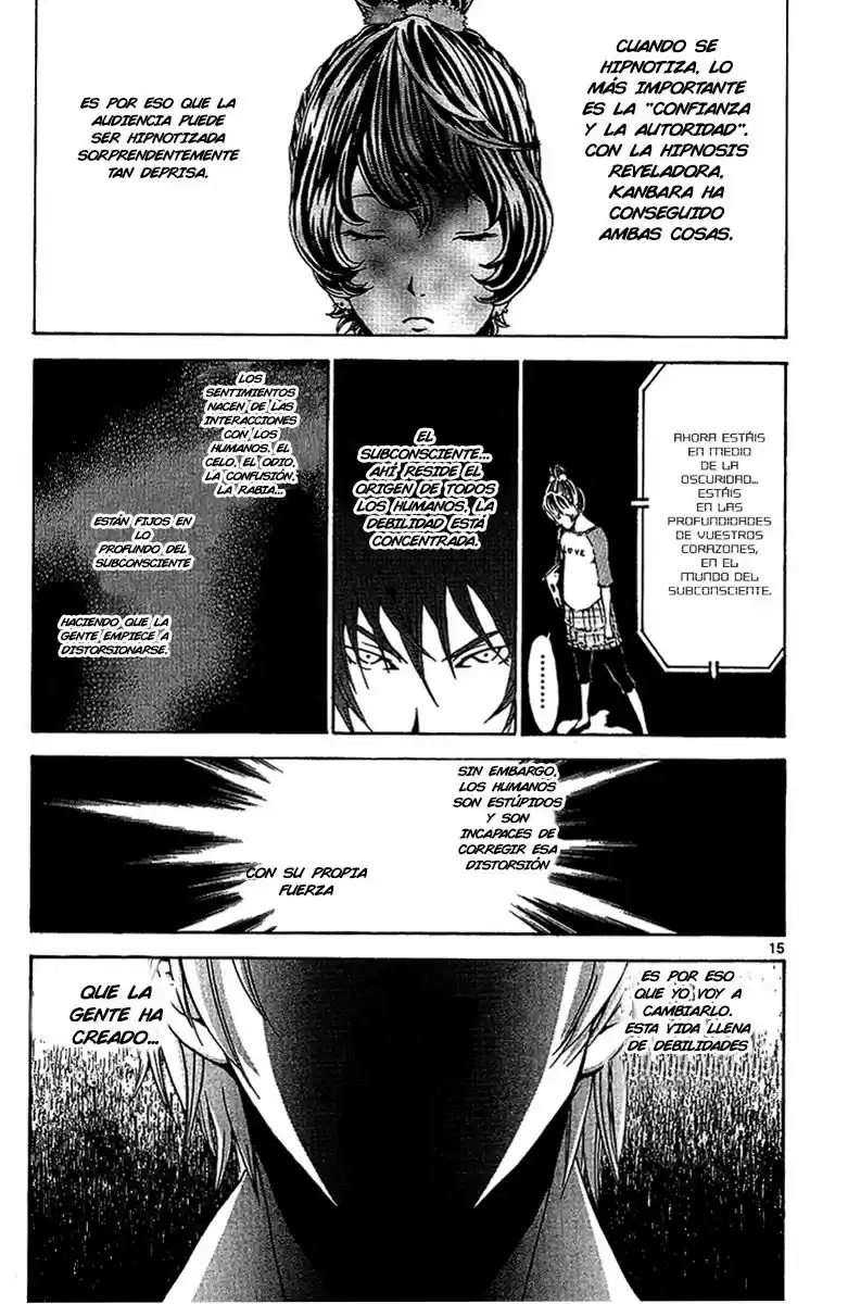 Lost Brain capítulo 19, página 16