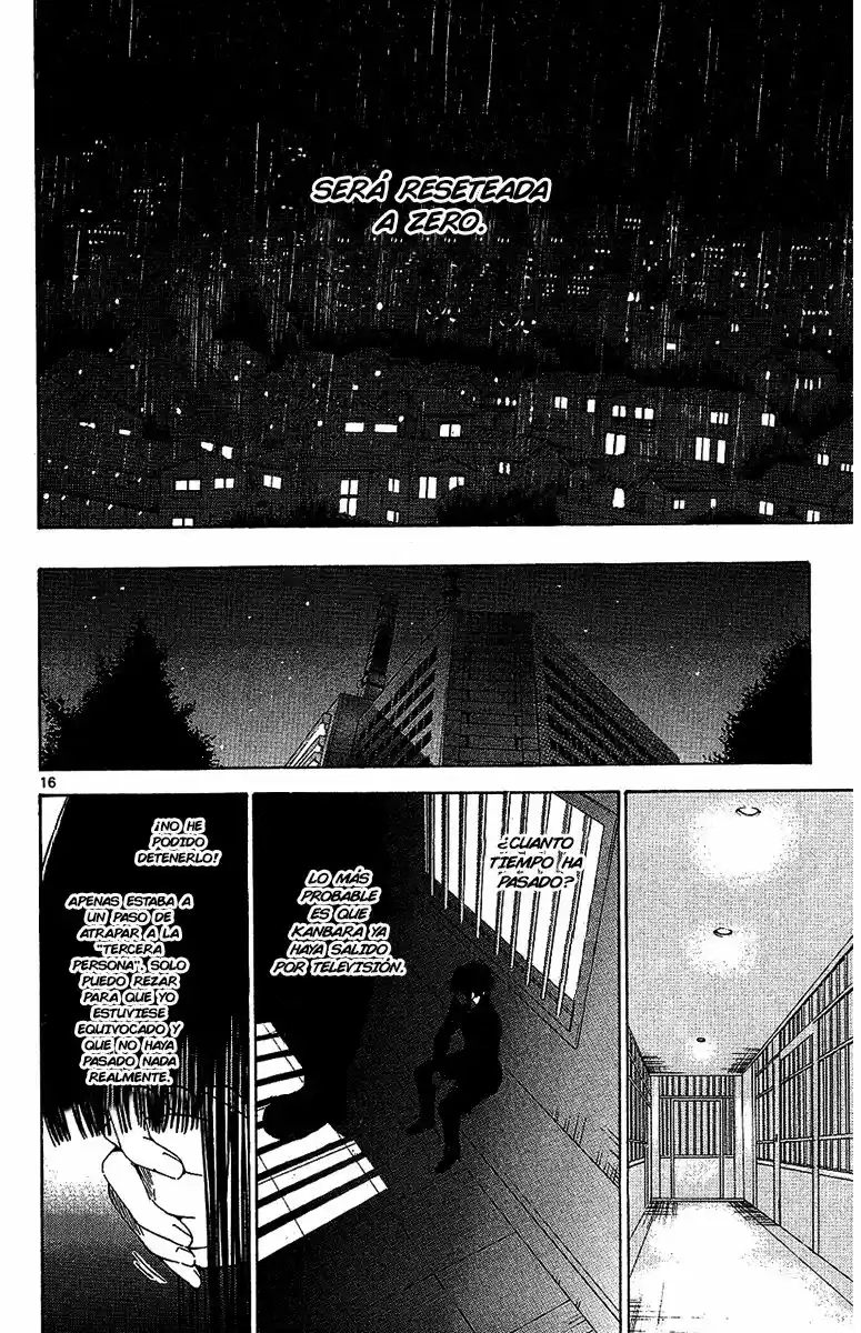 Lost Brain capítulo 19, página 17