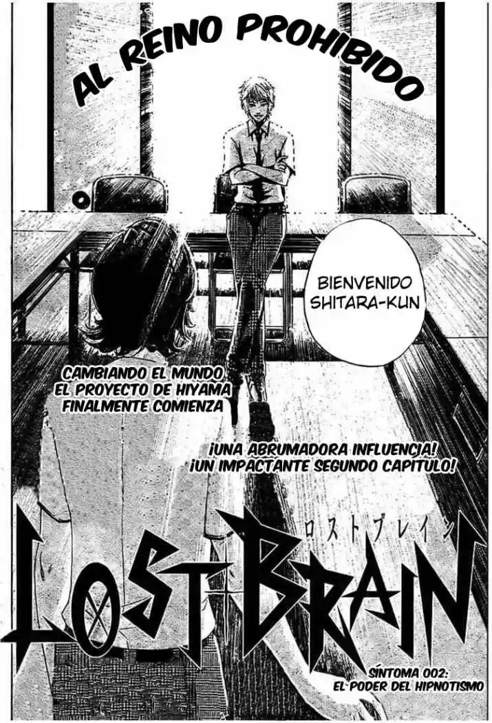 Lost Brain capítulo 2, página 3