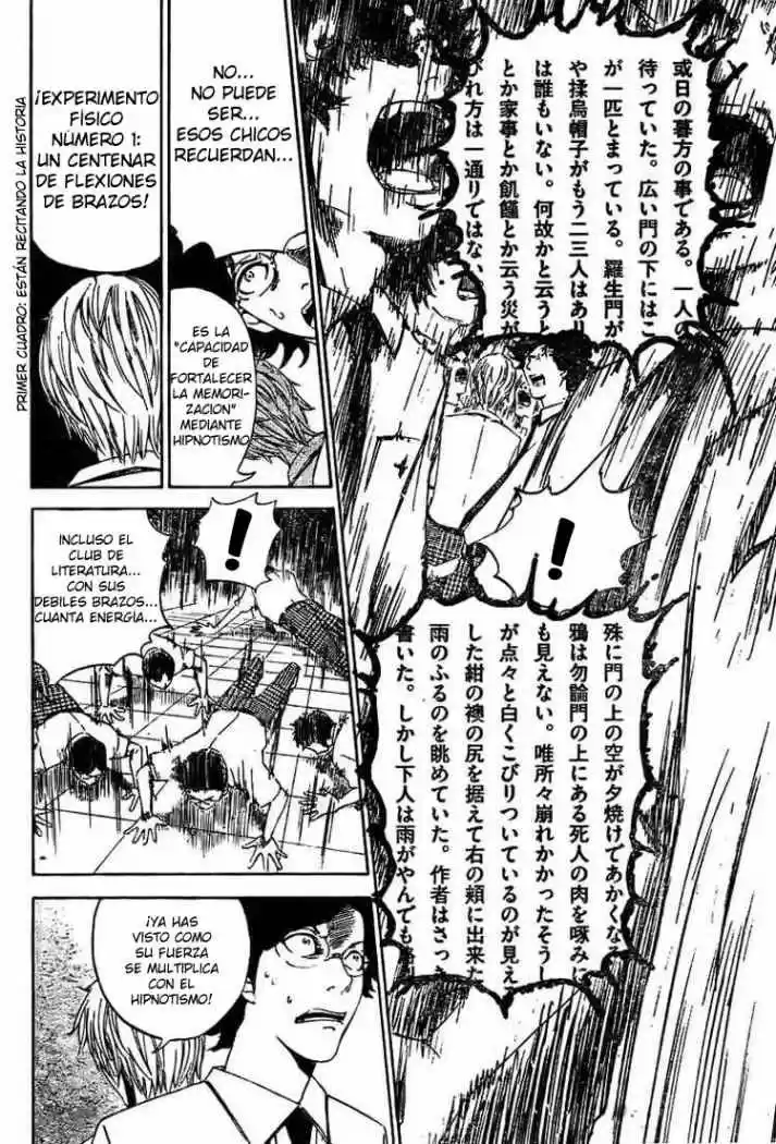 Lost Brain capítulo 2, página 15