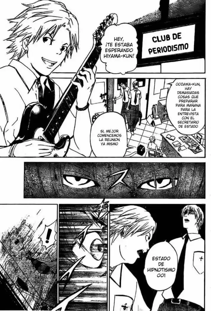 Lost Brain capítulo 2, página 20