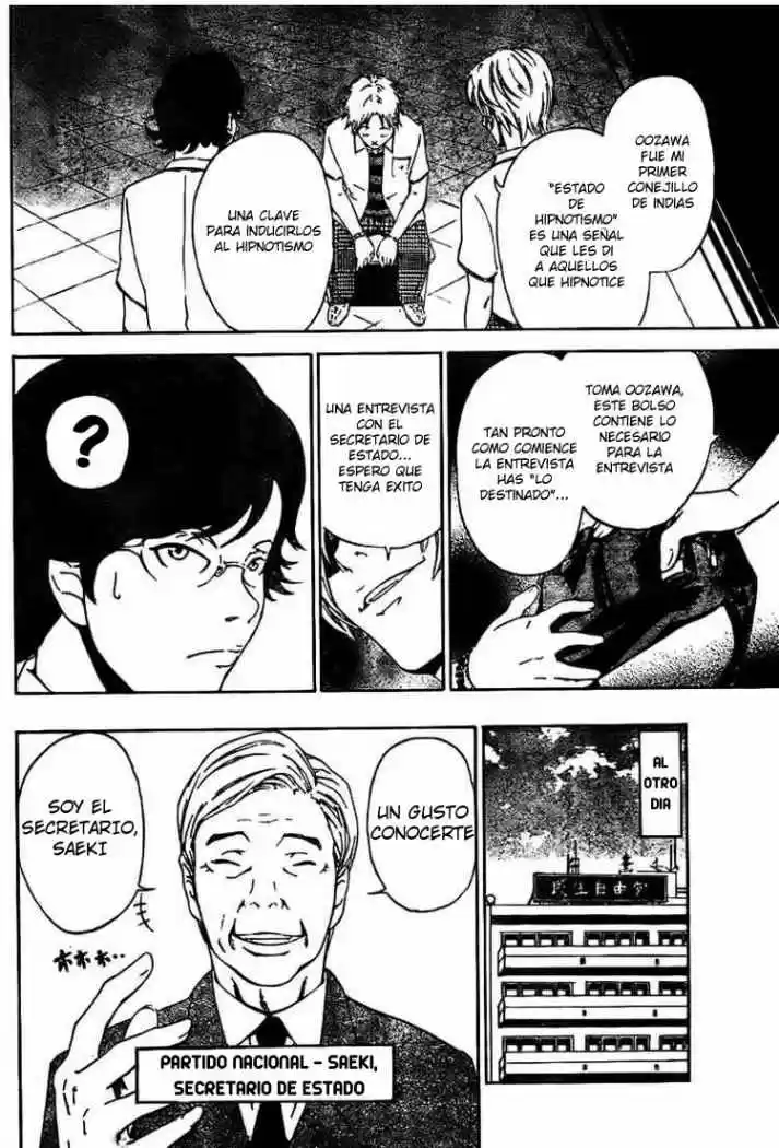 Lost Brain capítulo 2, página 21