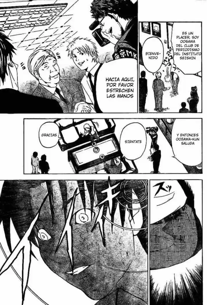 Lost Brain capítulo 2, página 22