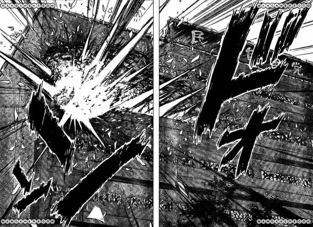 Lost Brain capítulo 2, página 25