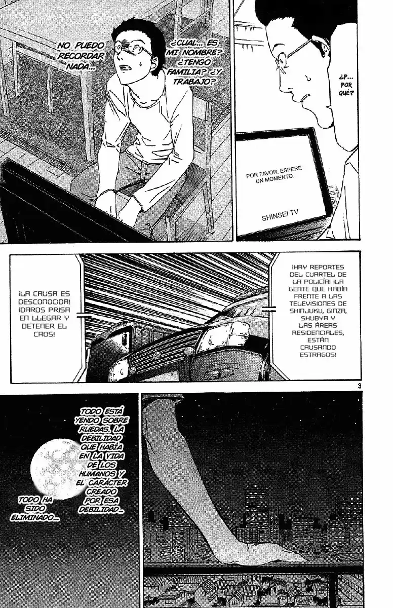 Lost Brain capítulo 20, página 4