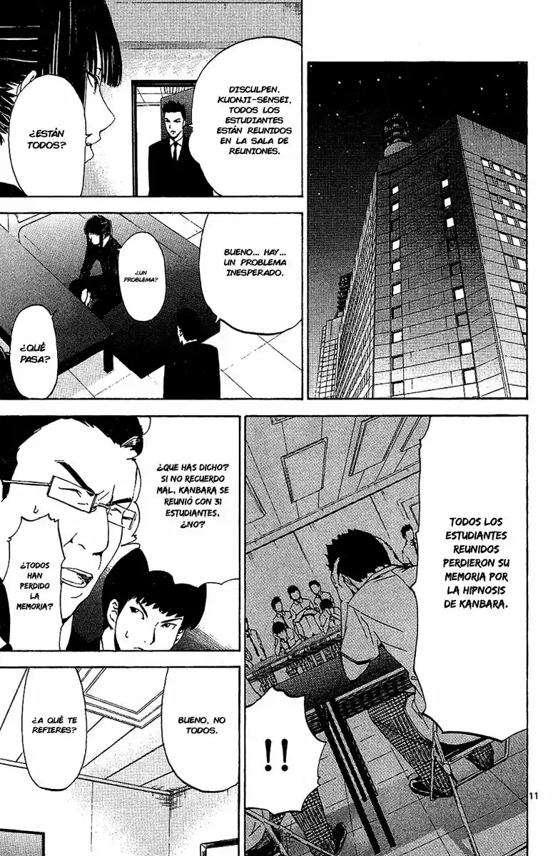 Lost Brain capítulo 20, página 12