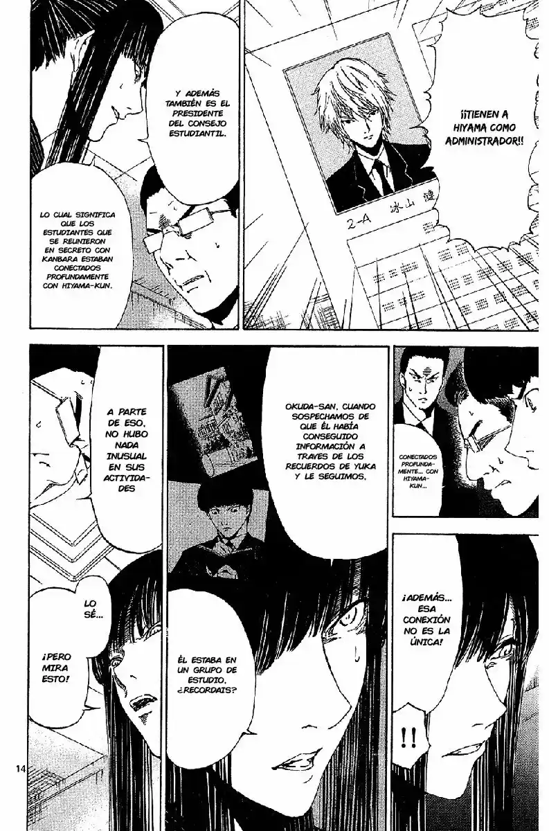 Lost Brain capítulo 20, página 15