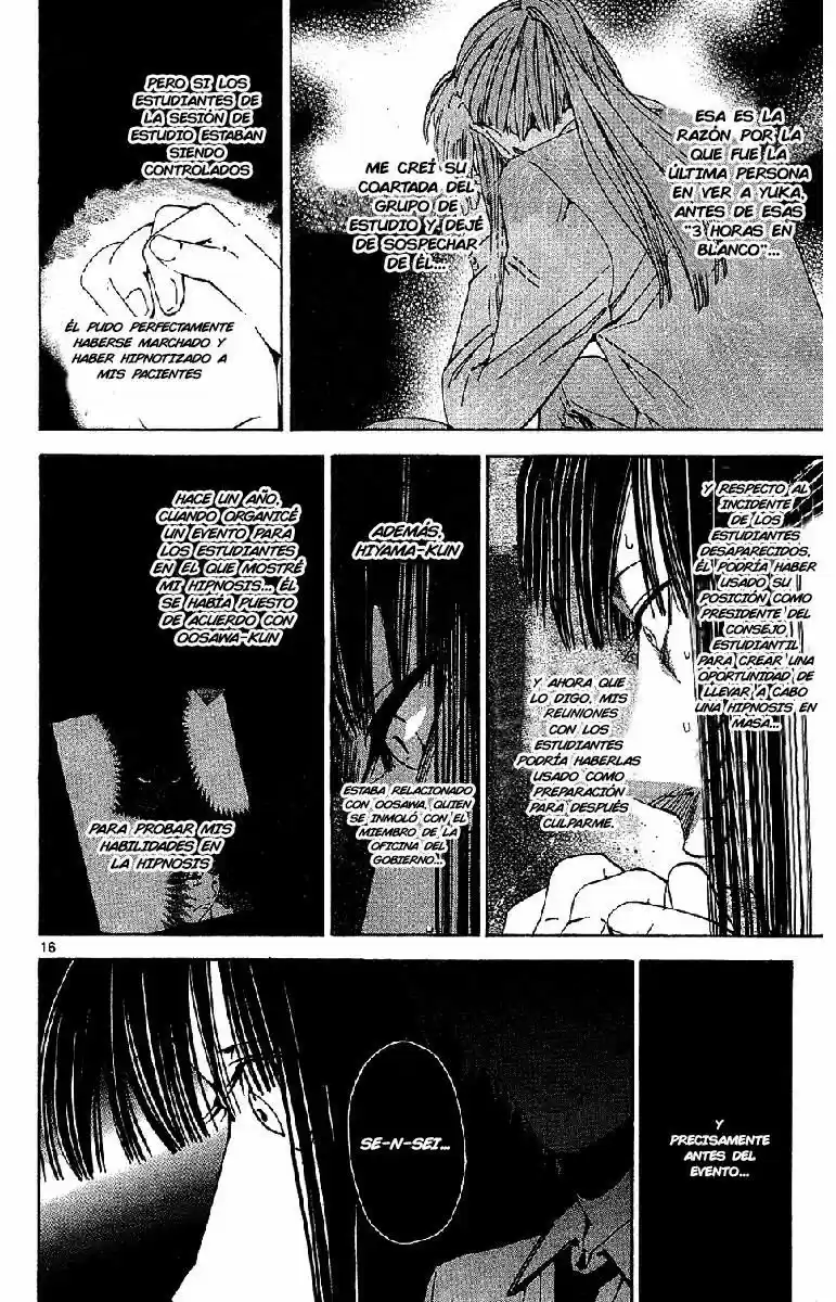 Lost Brain capítulo 20, página 17