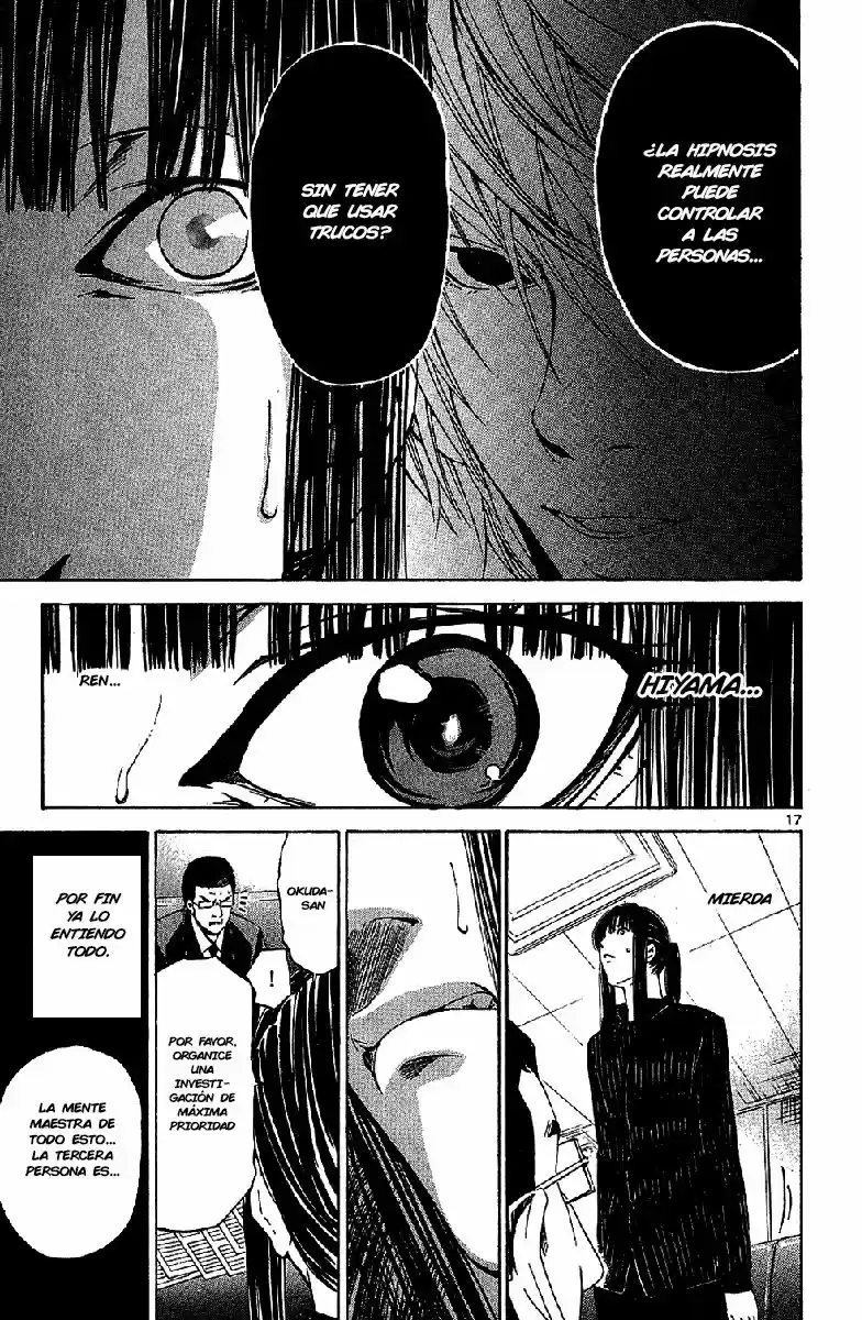 Lost Brain capítulo 20, página 18