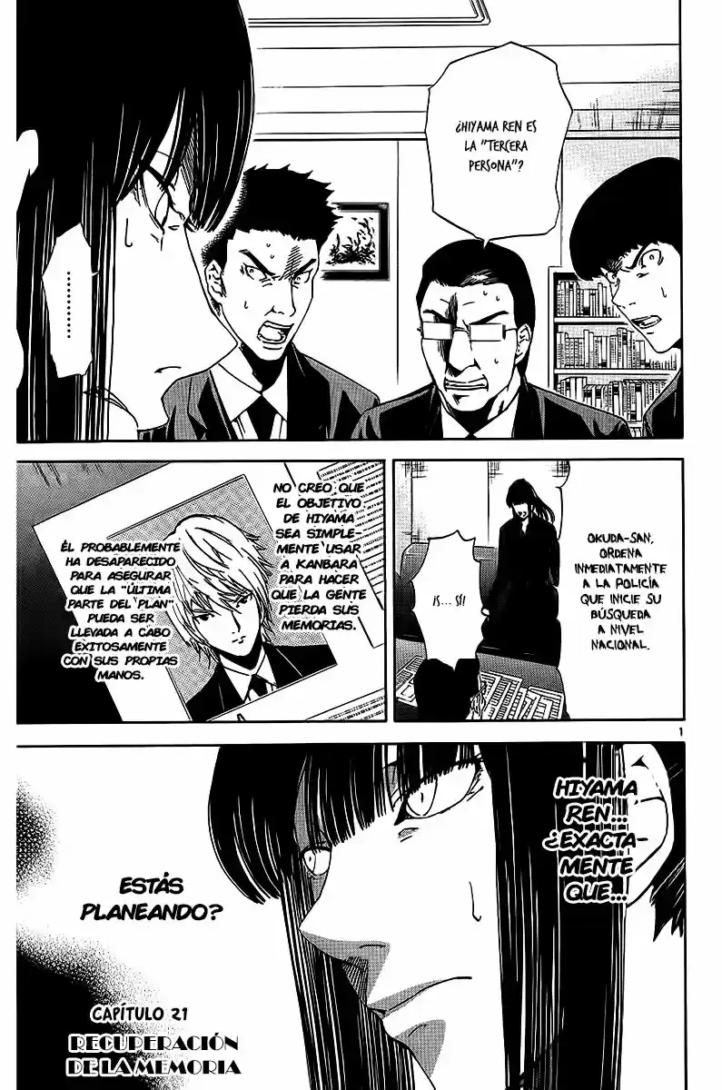 Lost Brain capítulo 21, página 2