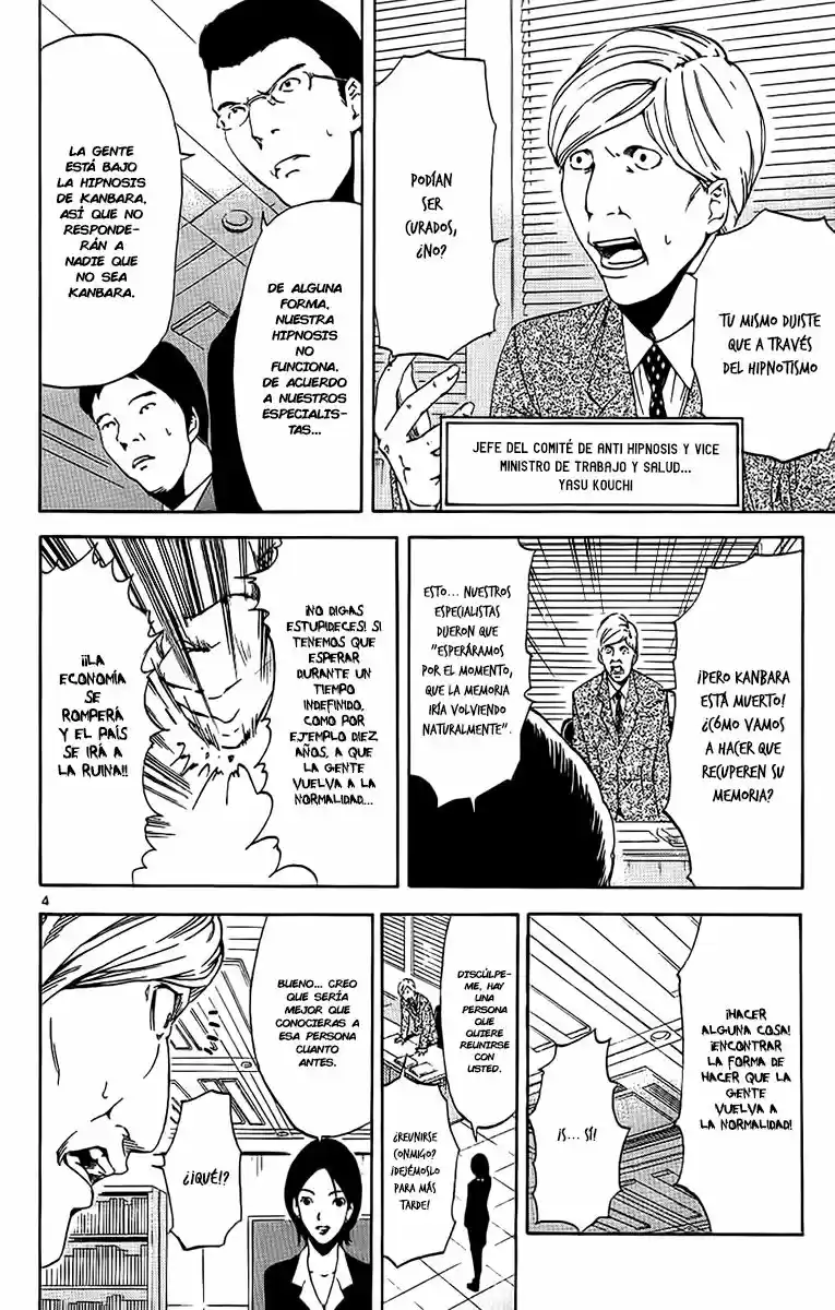 Lost Brain capítulo 21, página 5
