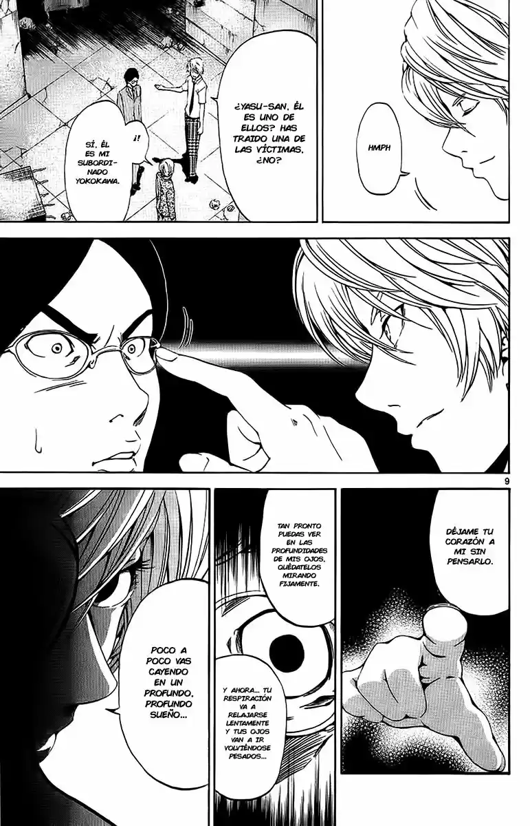 Lost Brain capítulo 21, página 10