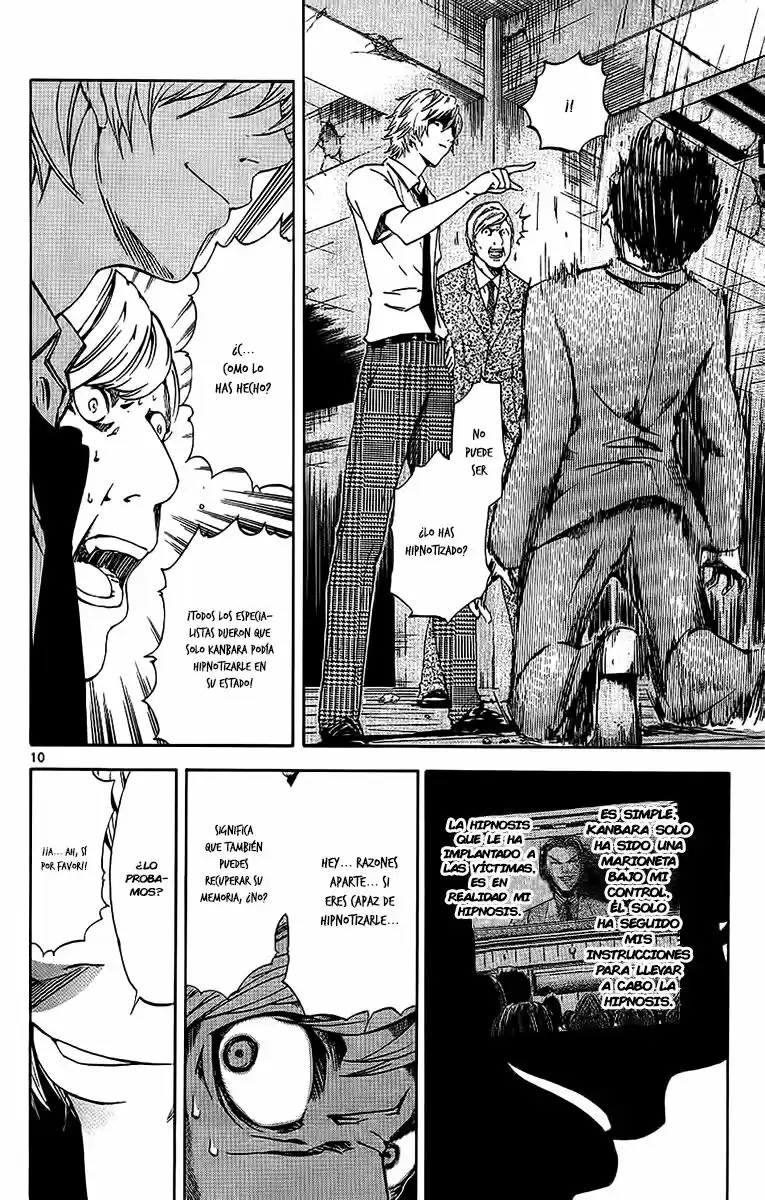 Lost Brain capítulo 21, página 11