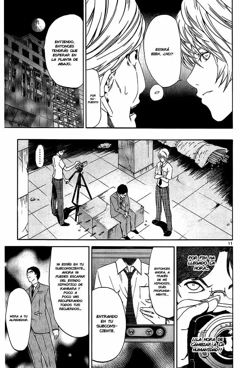 Lost Brain capítulo 21, página 12