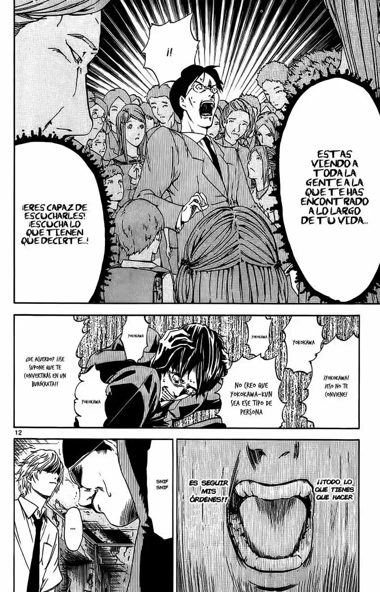 Lost Brain capítulo 21, página 13