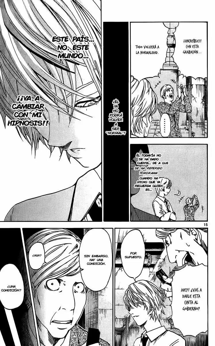 Lost Brain capítulo 21, página 16