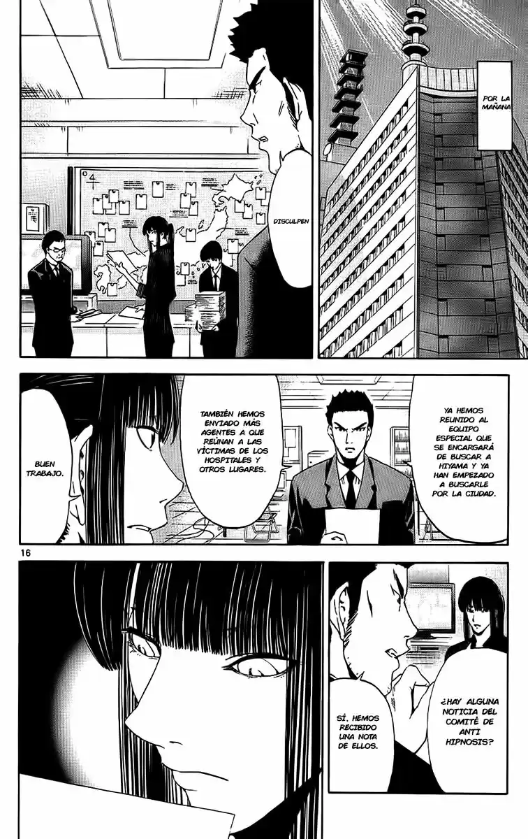 Lost Brain capítulo 21, página 17