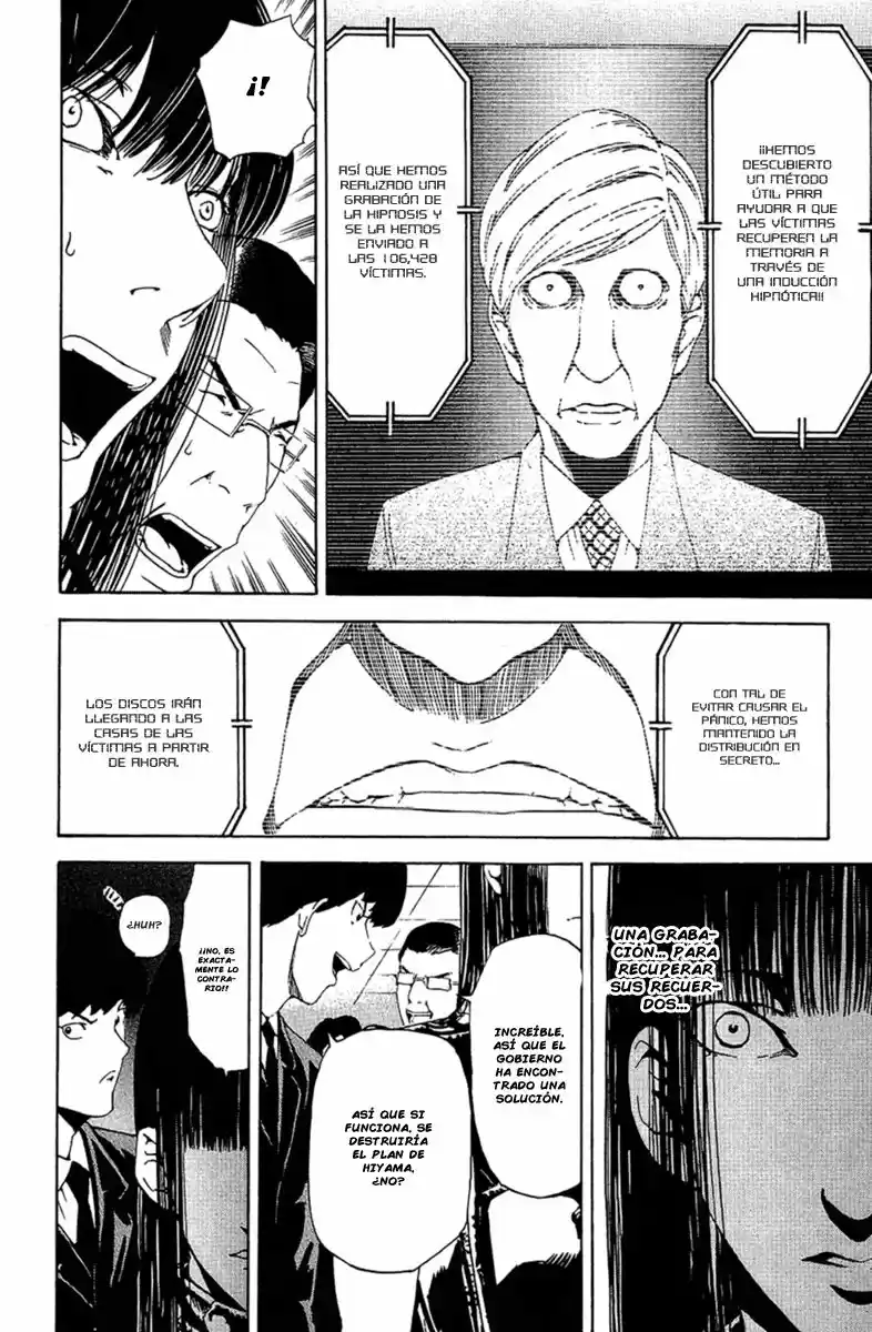 Lost Brain capítulo 22, página 11