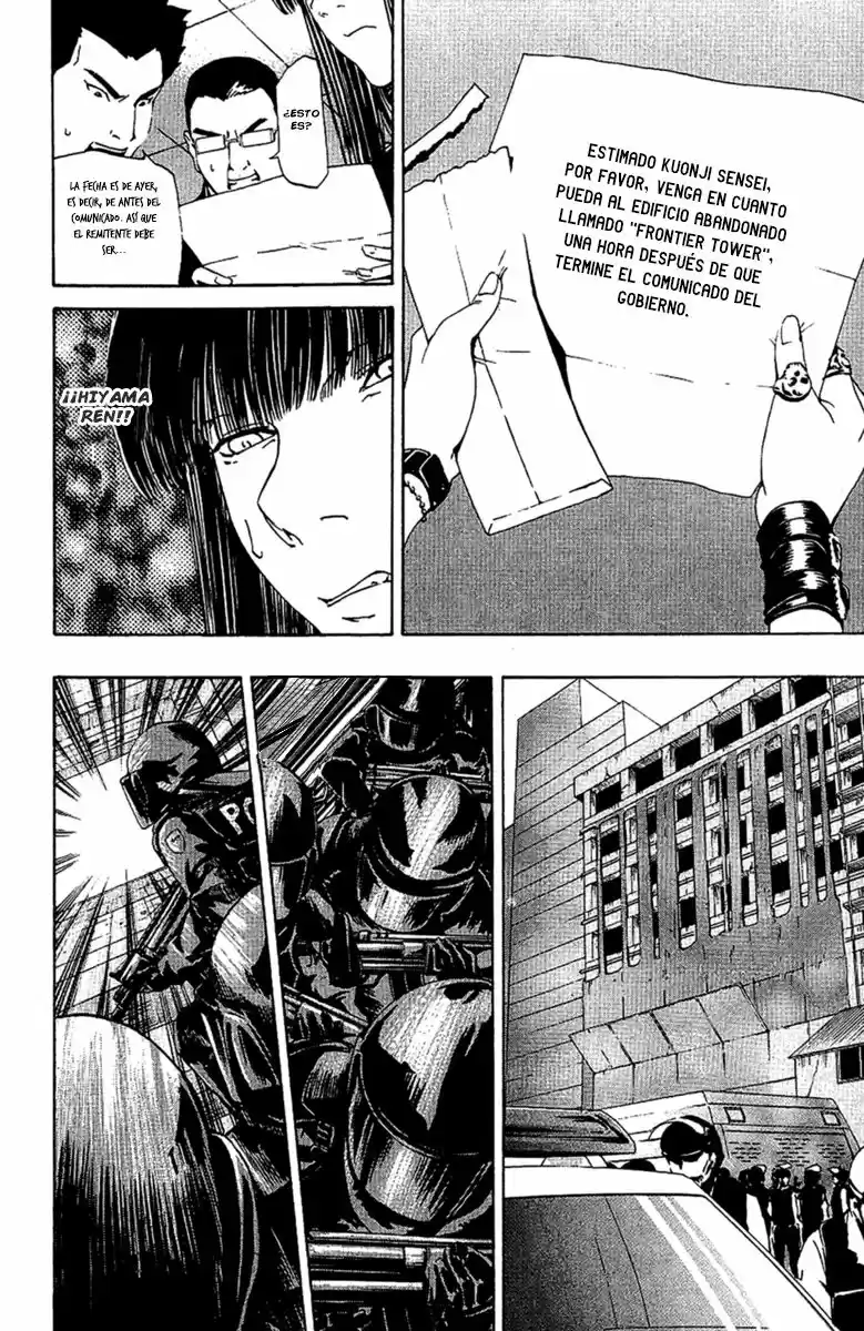 Lost Brain capítulo 22, página 13