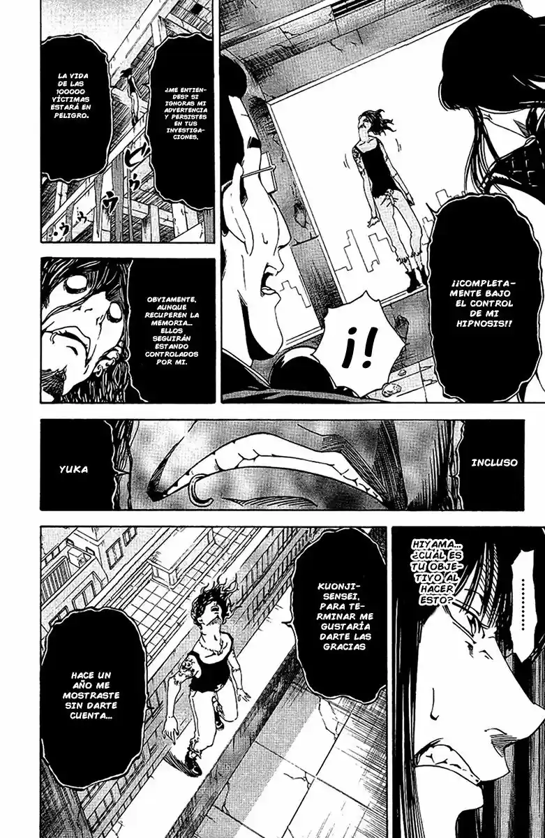 Lost Brain capítulo 22, página 17
