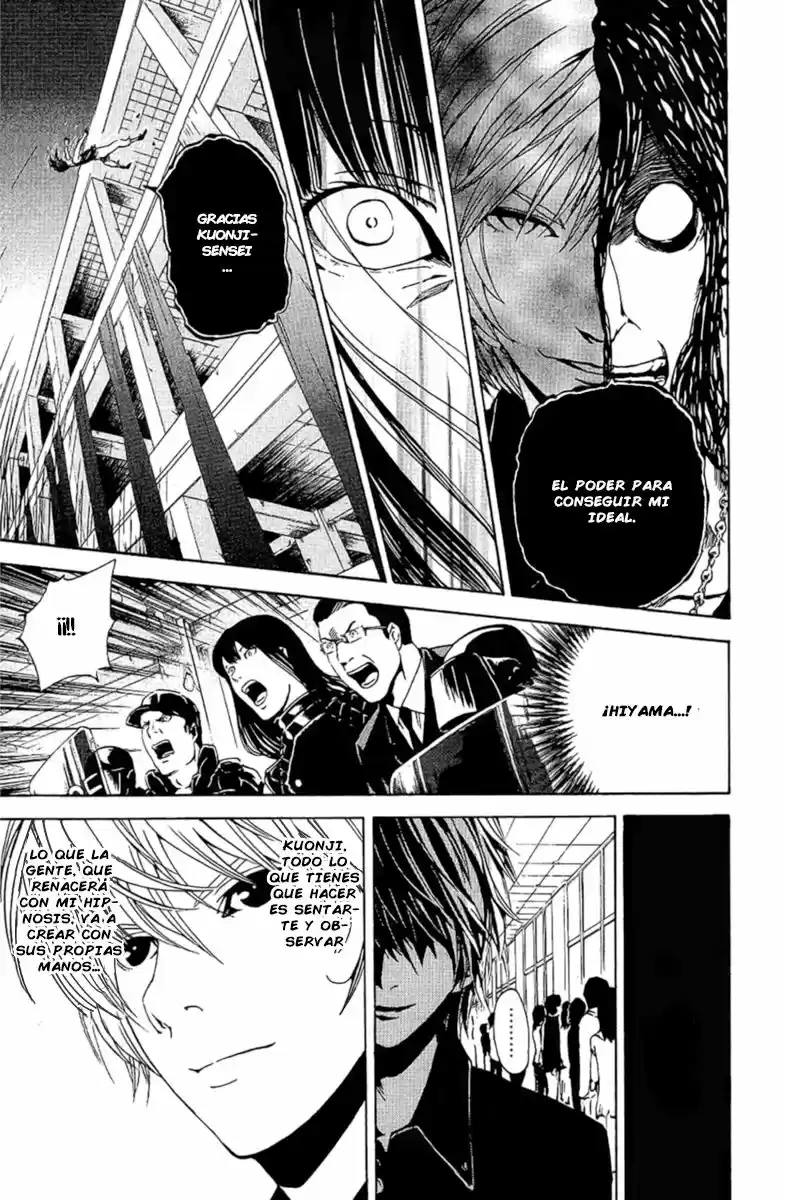 Lost Brain capítulo 22, página 18