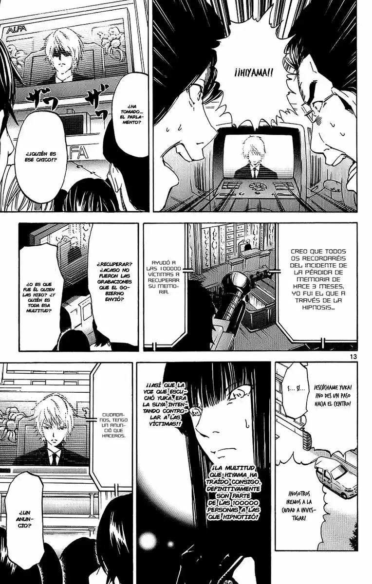 Lost Brain capítulo 23, página 13