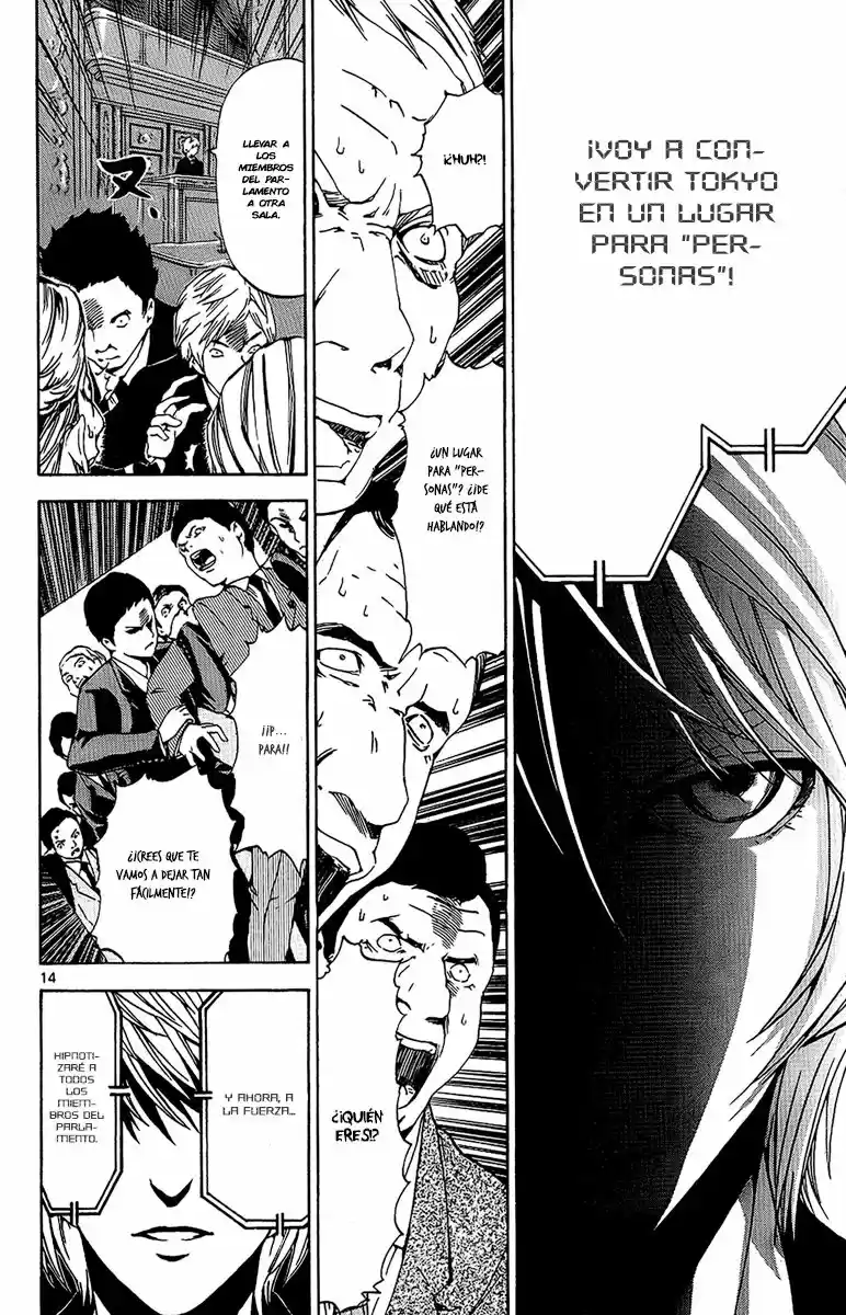 Lost Brain capítulo 23, página 14