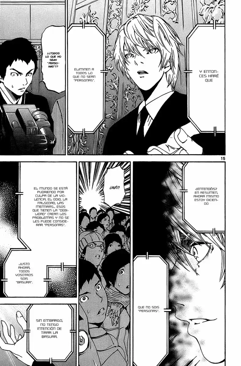 Lost Brain capítulo 23, página 15