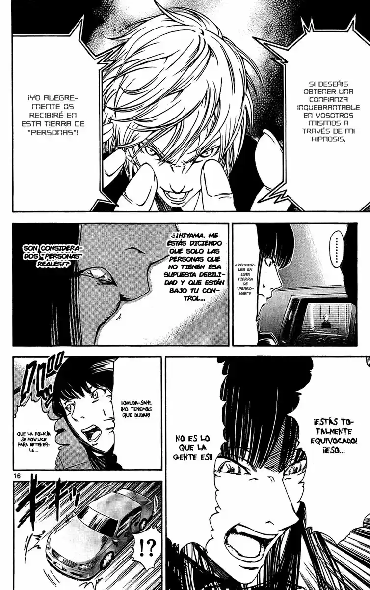 Lost Brain capítulo 23, página 16