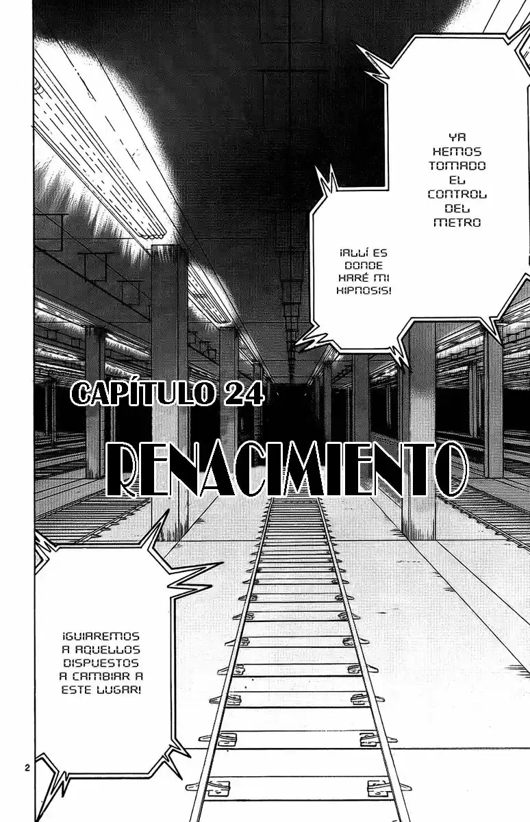 Lost Brain capítulo 24, página 3