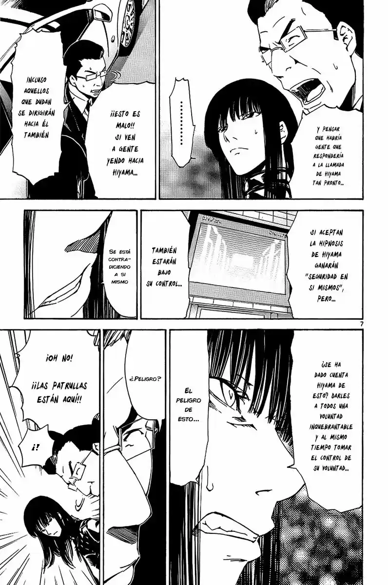 Lost Brain capítulo 24, página 8