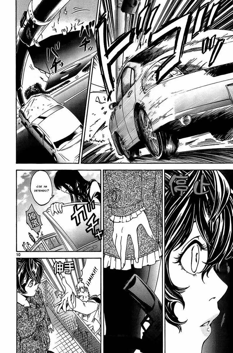 Lost Brain capítulo 24, página 11