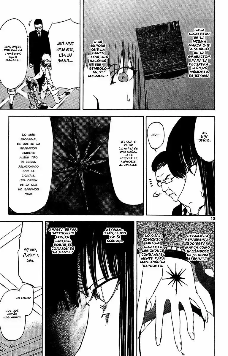 Lost Brain capítulo 24, página 14