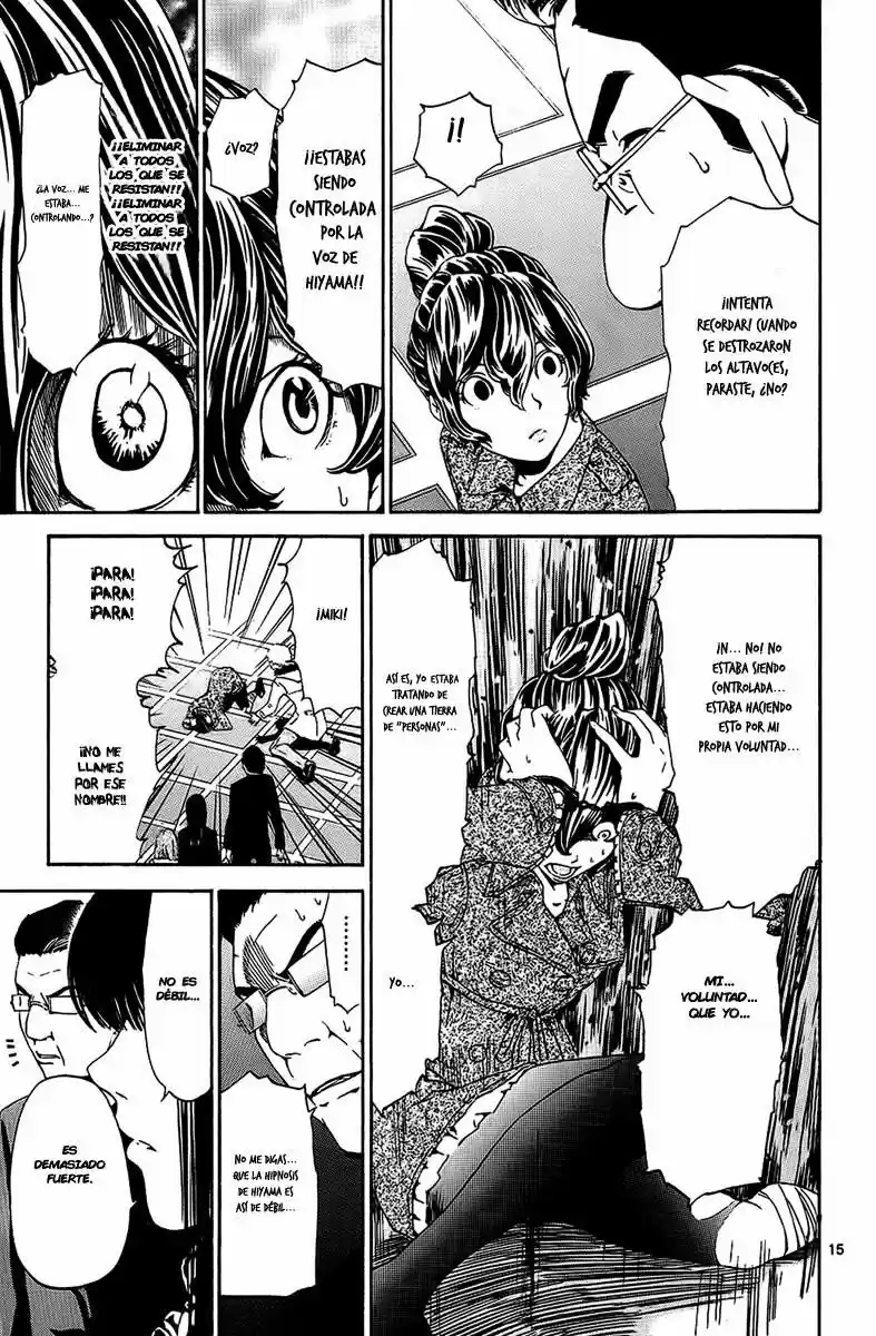 Lost Brain capítulo 24, página 16
