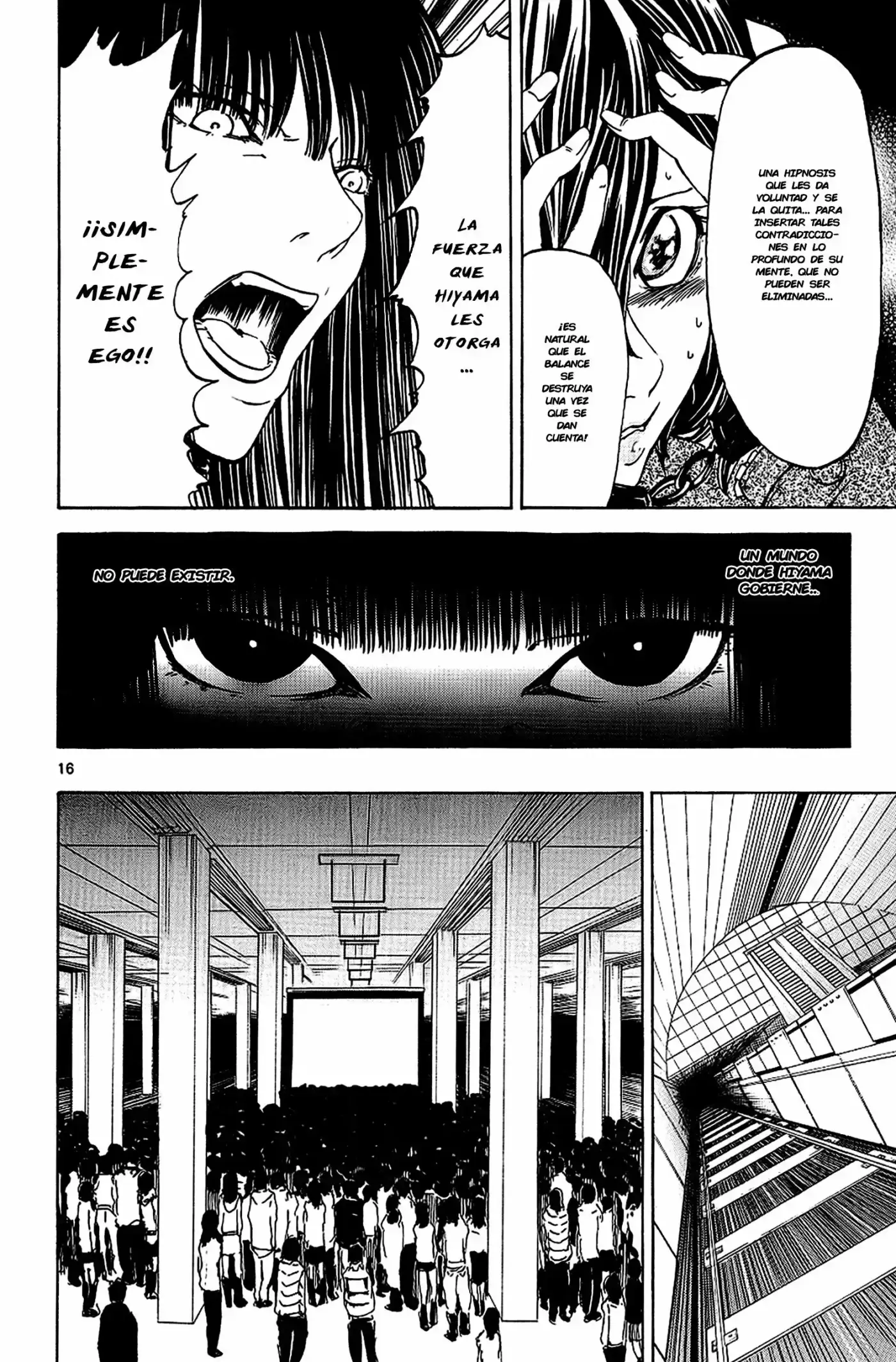 Lost Brain capítulo 24, página 17