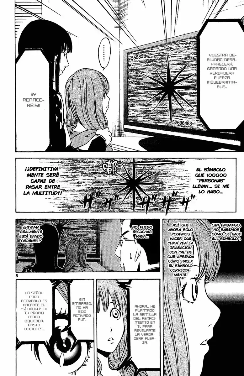 Lost Brain capítulo 25, página 9