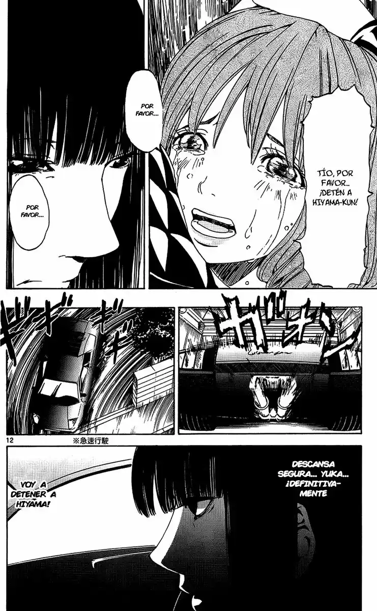 Lost Brain capítulo 25, página 13