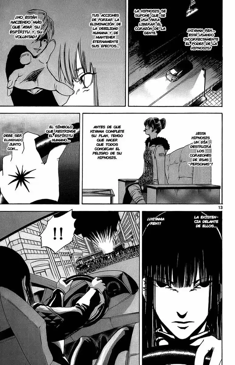 Lost Brain capítulo 25, página 14