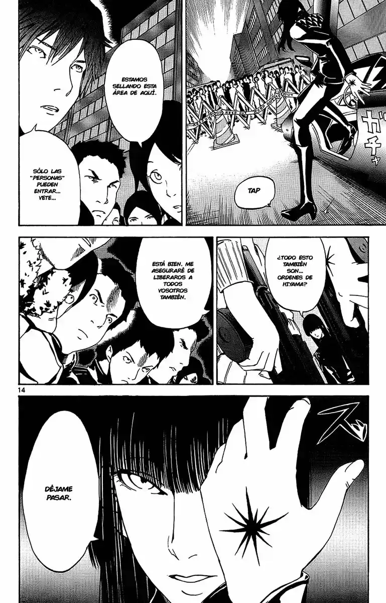 Lost Brain capítulo 25, página 15