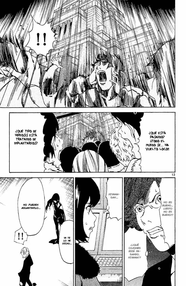 Lost Brain capítulo 26, página 14