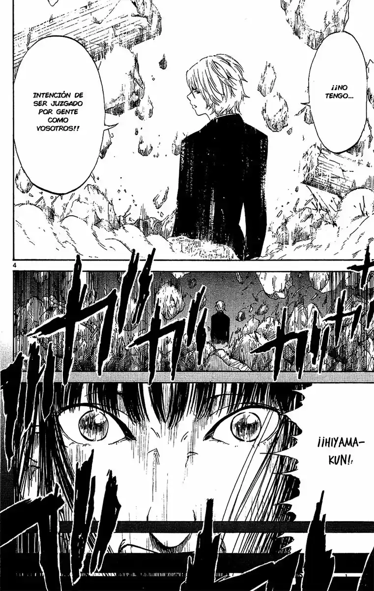 Lost Brain capítulo 27, página 5