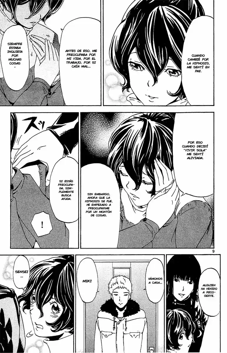 Lost Brain capítulo 27, página 11